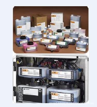 常州噴碼機耗材